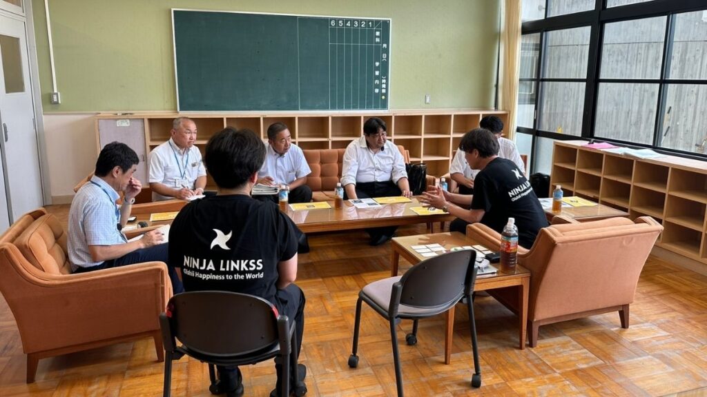有意義な意見交換会